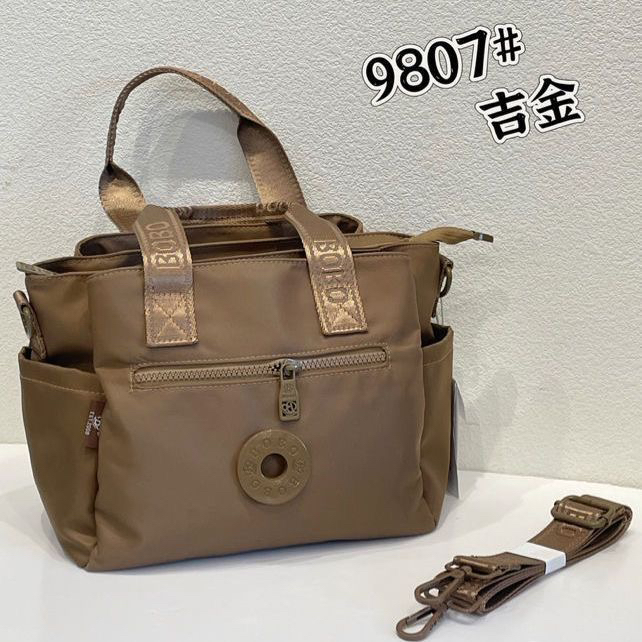 博卜菜篮子手提单肩斜挎防泼水牛津布包9807