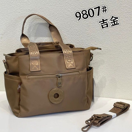 博卜菜篮子手提单肩斜挎防泼水牛津布包9807 - 封面