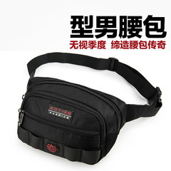 Sac pour homme - Ref 53893 Image 20
