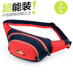 Sac pour homme - Ref 53893 Image 23