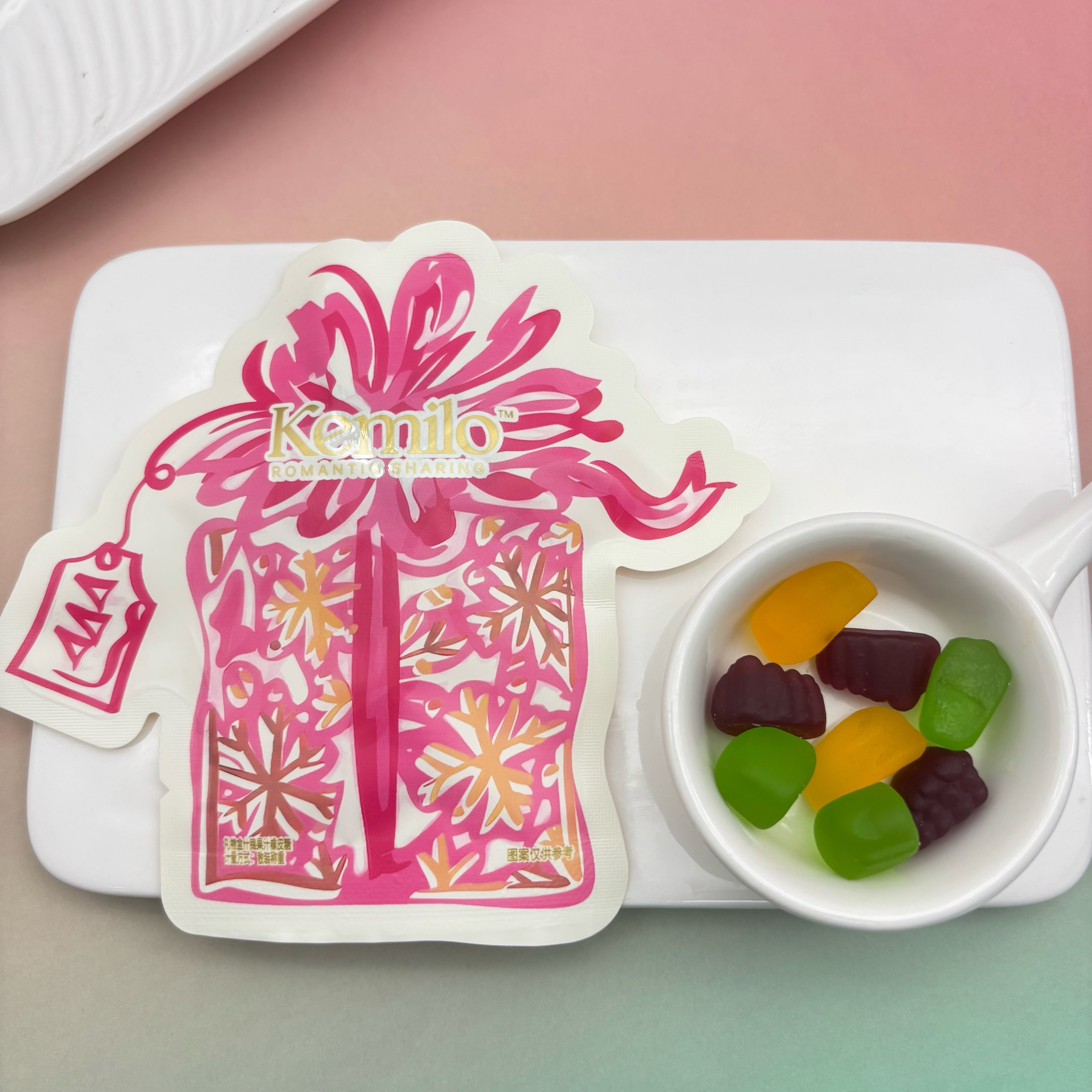 KEMILO可米洛礼物盒什锦味果汁软糖橡皮糖爆款创意喜糖休闲小零食