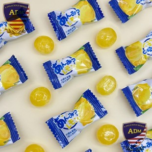 ADM马来风味咸味柠檬糖结婚喜糖婚糖糖果休闲零食招待厂家直销