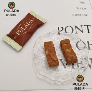 英国PULADA朴拉达果仁太妃脆糖办公室零食订结婚高端喜糖散装 糖果