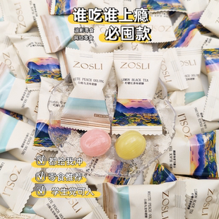 英国ZOSLI佐斯里白桃乌龙柠檬红茶味硬糖喜糖婚糖果休闲招待零食