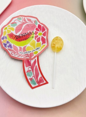 DENMAS丹马士冻干哈密瓜果芯棒棒糖结婚喜糖婚糖网红休闲小零食