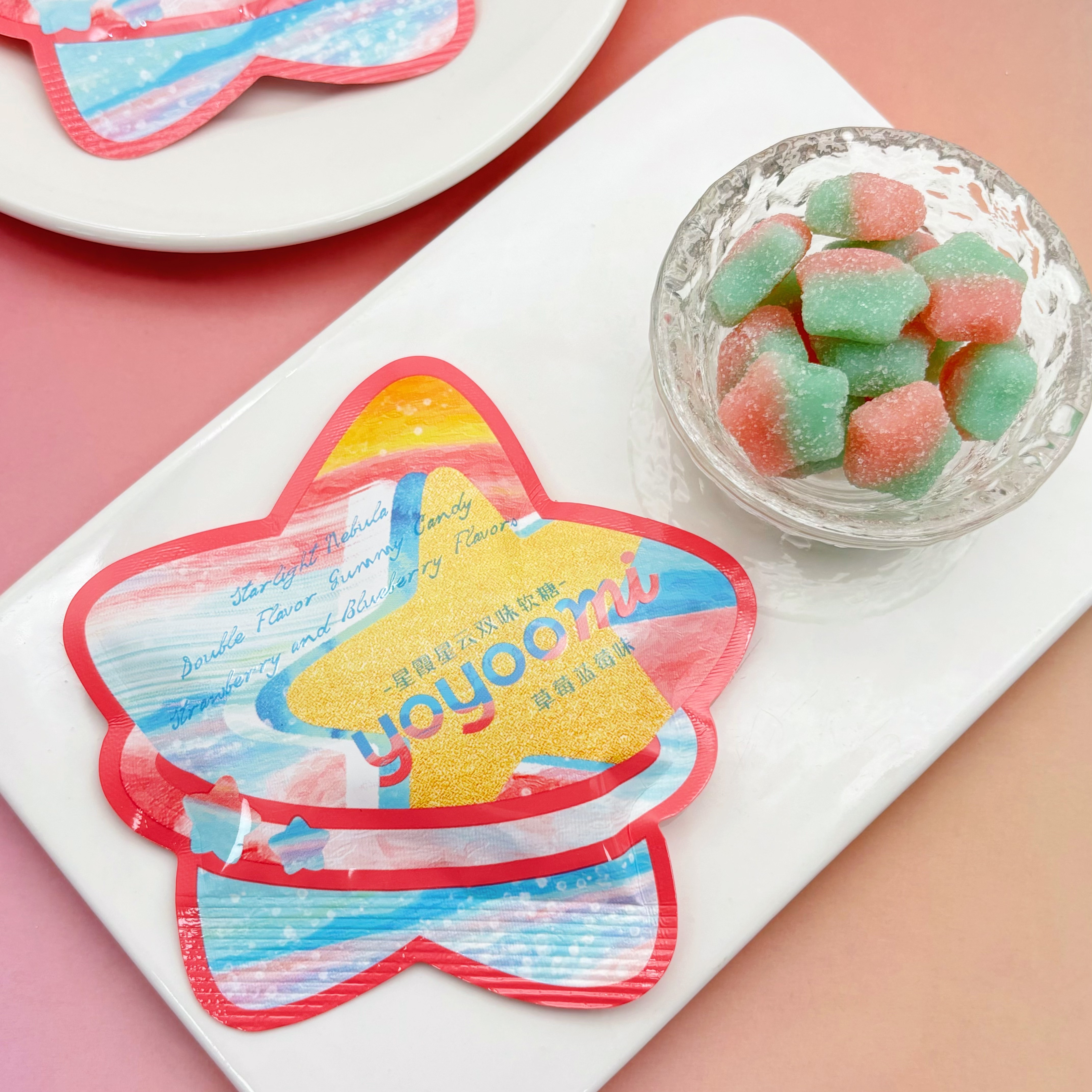 YOYOOMI星星双味草莓蓝莓味软糖