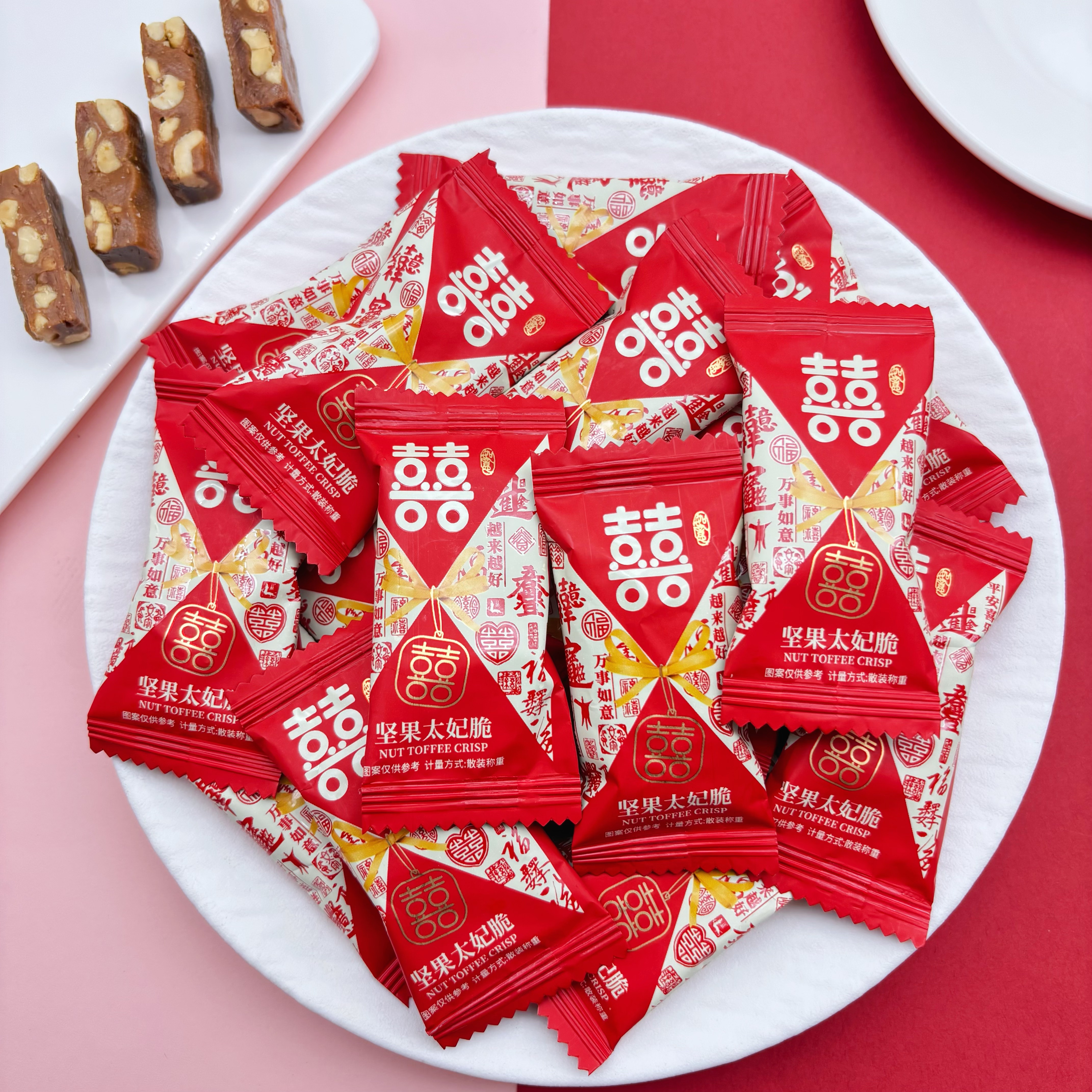 食鼎汇酥脆坚果太妃脆