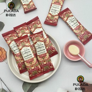 VIKOI唯口爱椰奶味棒棒糖硬糖网红休闲零食糖散装 婚庆喜糖婚糖