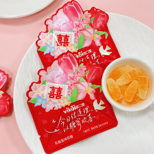 VIKOI唯口爱乳酸菌味软糖热销结婚喜糖伴手礼爆款结婚糖零食糖果