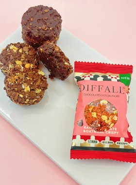 DIFFALL生巧燕麦脆饼干婚糖喜糖喜饼网红休闲小零食厂家直销