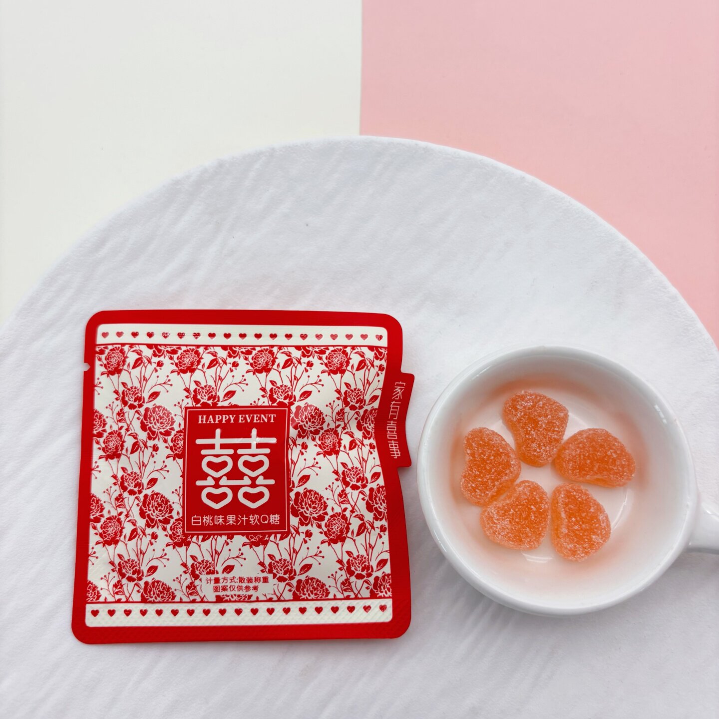 食鼎汇白桃味果汁软糖图片