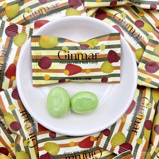GINMAR金玛牛油果味夹心硬糖高颜值结婚喜糖婚糖喜庆糖果休闲零食
