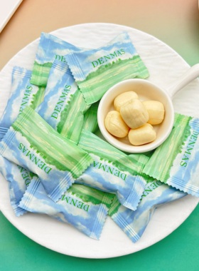 DENMAS丹马士原汁椰子糖夹心硬质糖果结婚庆喜糖果休闲零食伴手礼