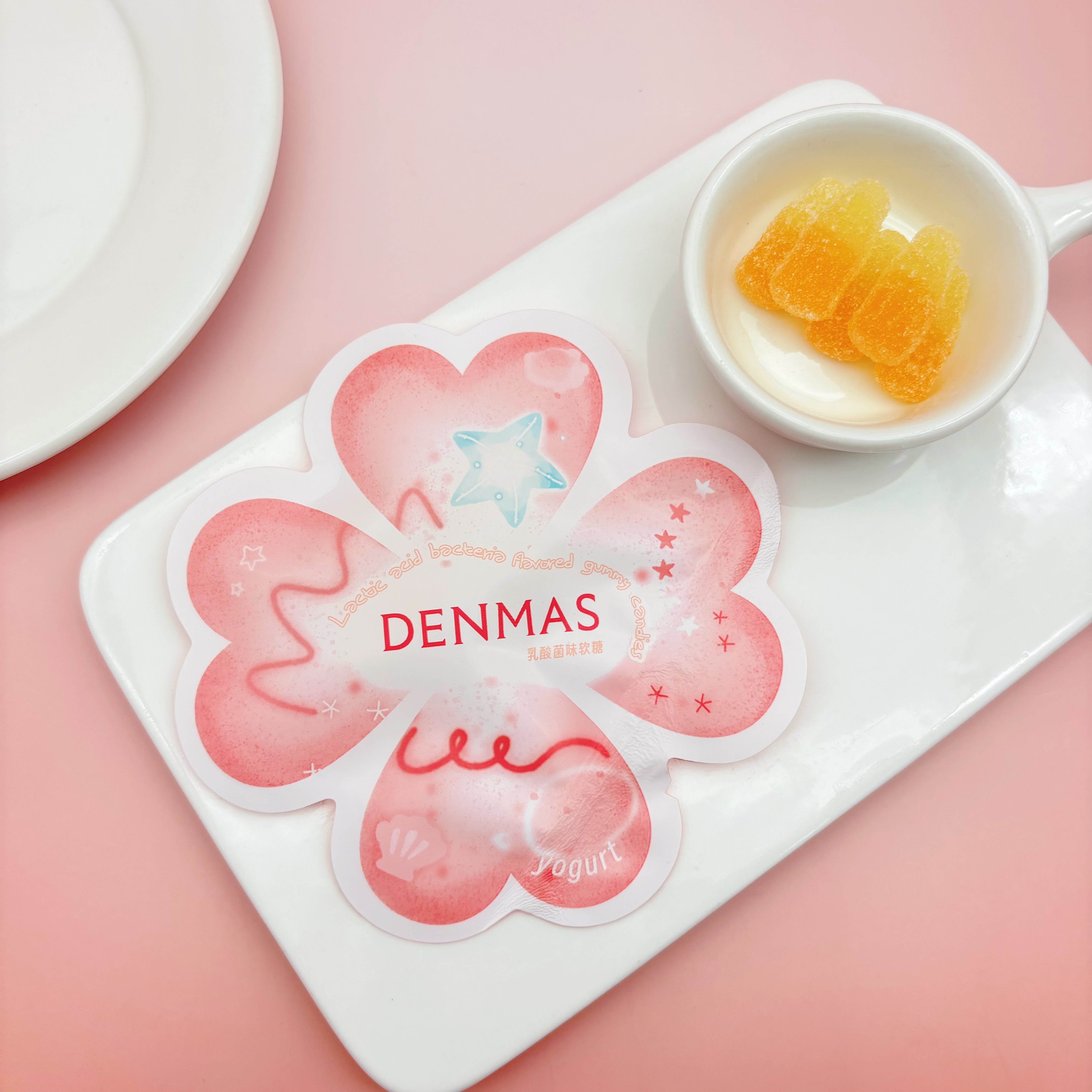 DENMAS乳酸菌味软糖粉色花朵造型散装可爱少女心喜糖休闲小零食
