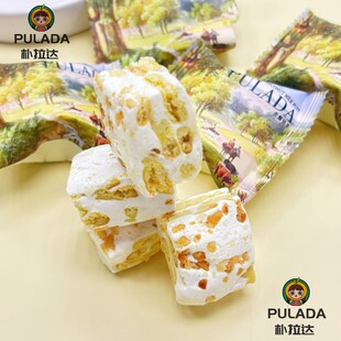 英国正品朴拉达良缘结婚喜礼低糖生椰奶芙饼干酥糕点休闲零食散装