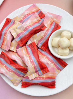 DENMAS丹马士原汁椰子糖夹心硬质糖果结婚庆喜糖果休闲零食伴手礼