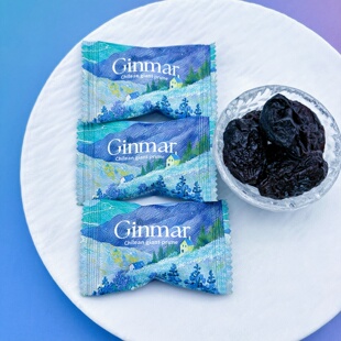 GINMAR金玛智利大西梅结婚喜糖散装婚庆喜事伴手礼糖果休闲小零食