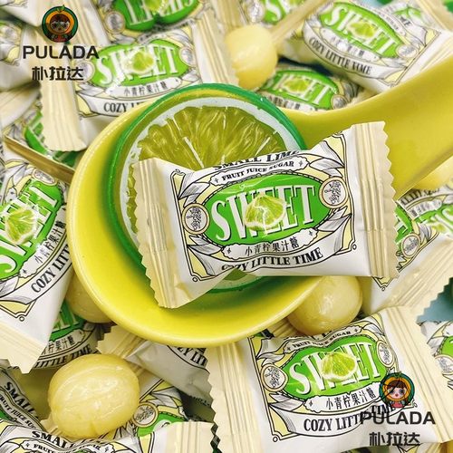 PULADA小青柠果汁糖朴拉达