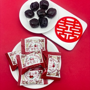 VIKOI枣生贵子喜枣红枣喜糖结婚阿胶蜜枣子批发散装订婚庆蜜饯