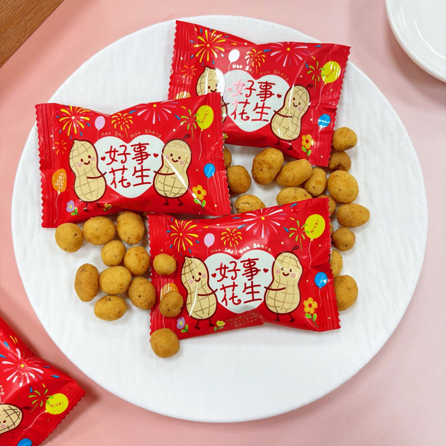 食鼎汇香辣味好事花生图片