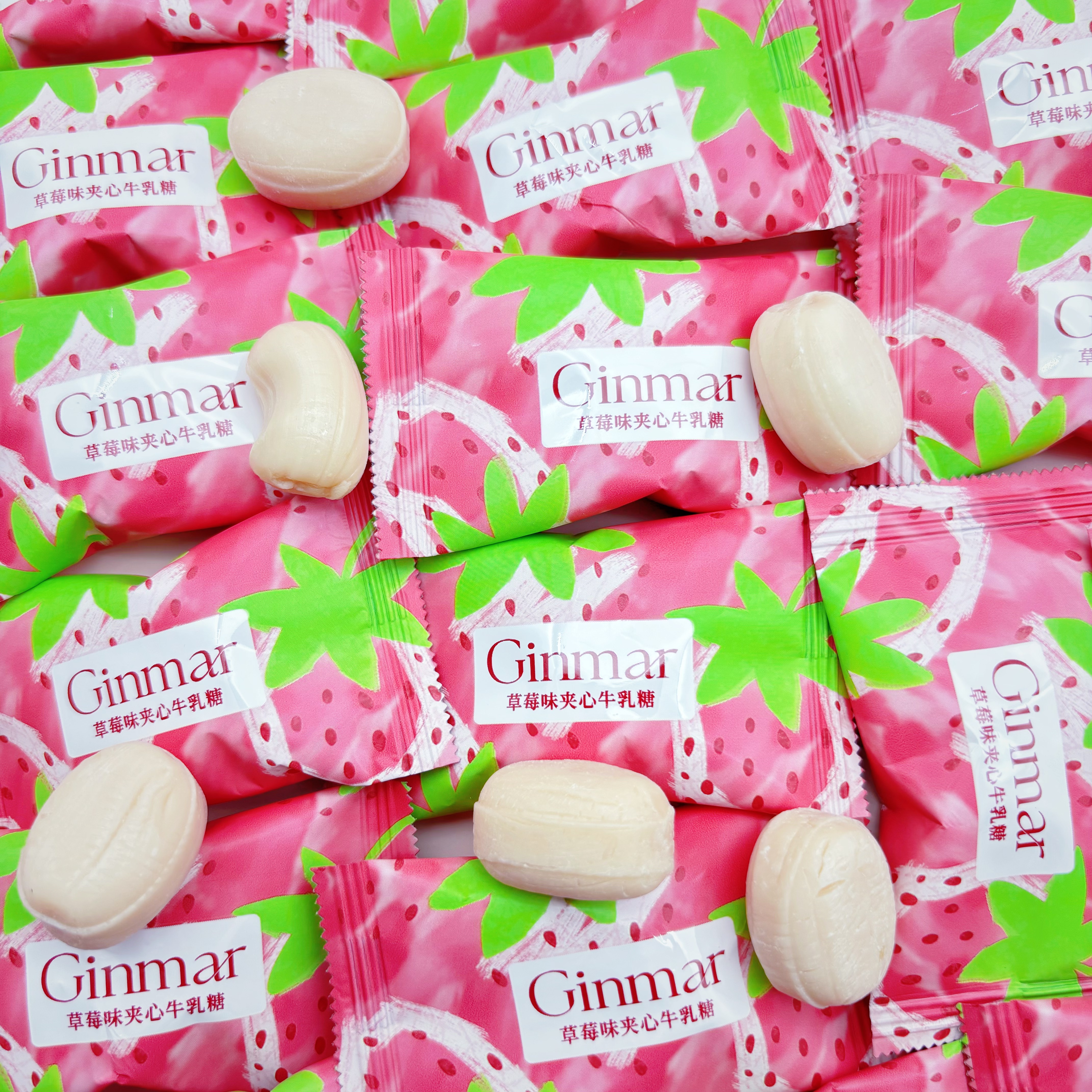 GINMAR金玛草莓味夹心牛乳糖结婚喜糖喜枣伴手礼网红婚糖小零食