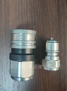 泄压阀快插接头INTEVA 125.12312AC进口快速接头125.11312替换