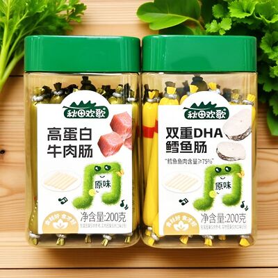 秋田欢歌DHA鳕鱼肠高蛋白牛肉肠