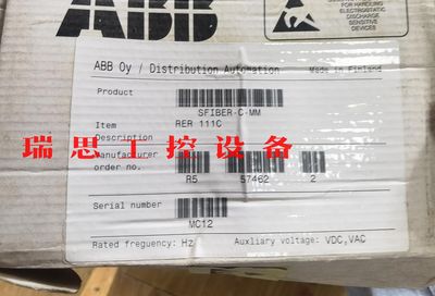 ABB星形耦合器SFIBER-C-MM购买前请询价