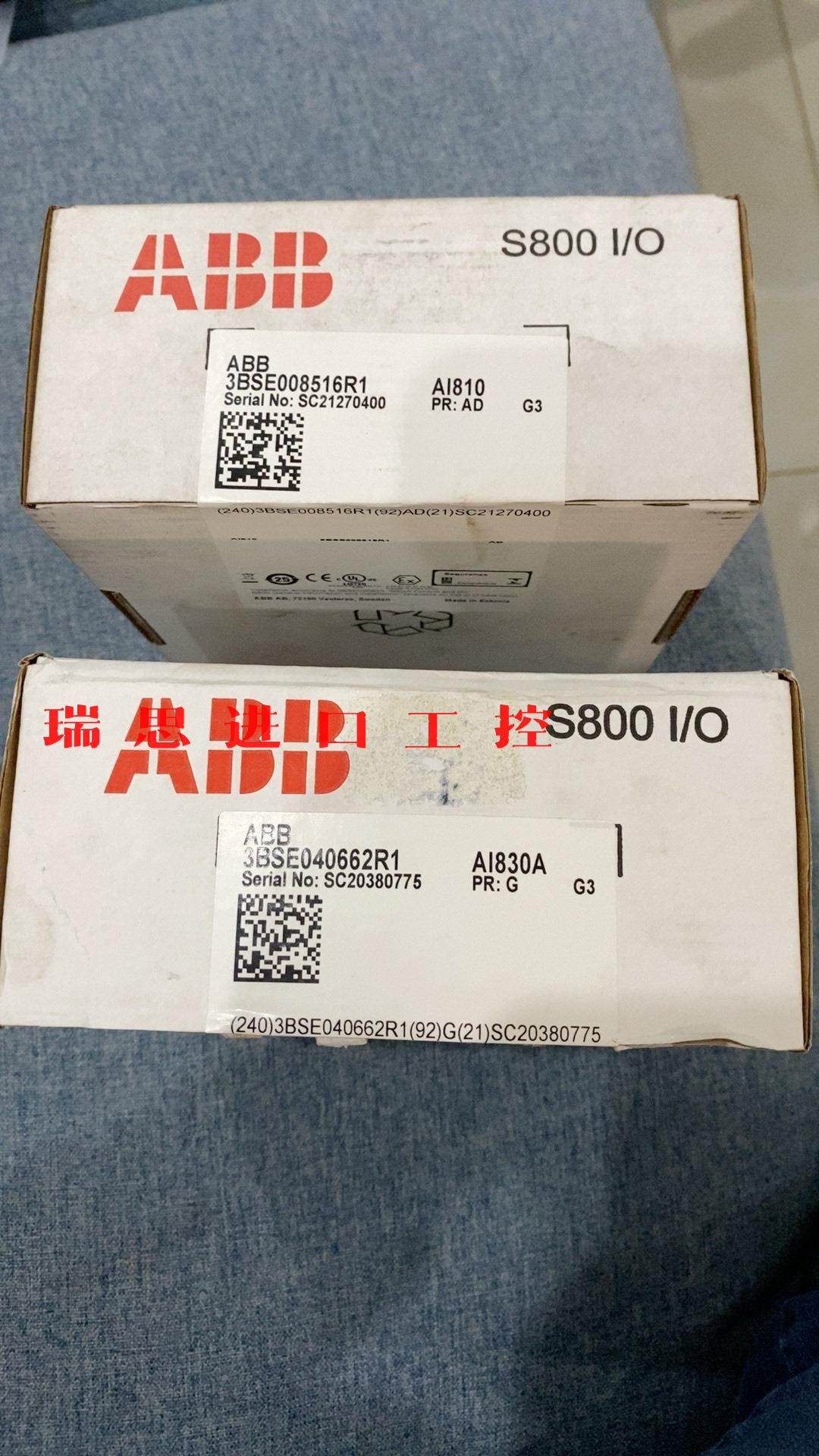 新款ABB模拟量模块AI810和AI830A，一个开封一个未购买前请询价 电子元器件市场 电机/马达 原图主图