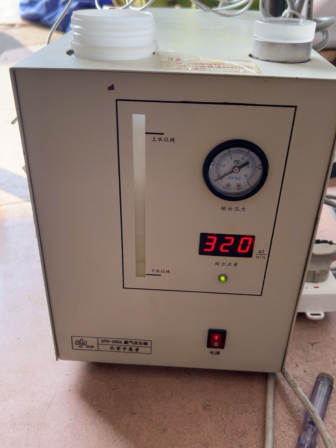 北京中惠普高纯氢气发生器sph-300a,缺一个盖子议价出售
