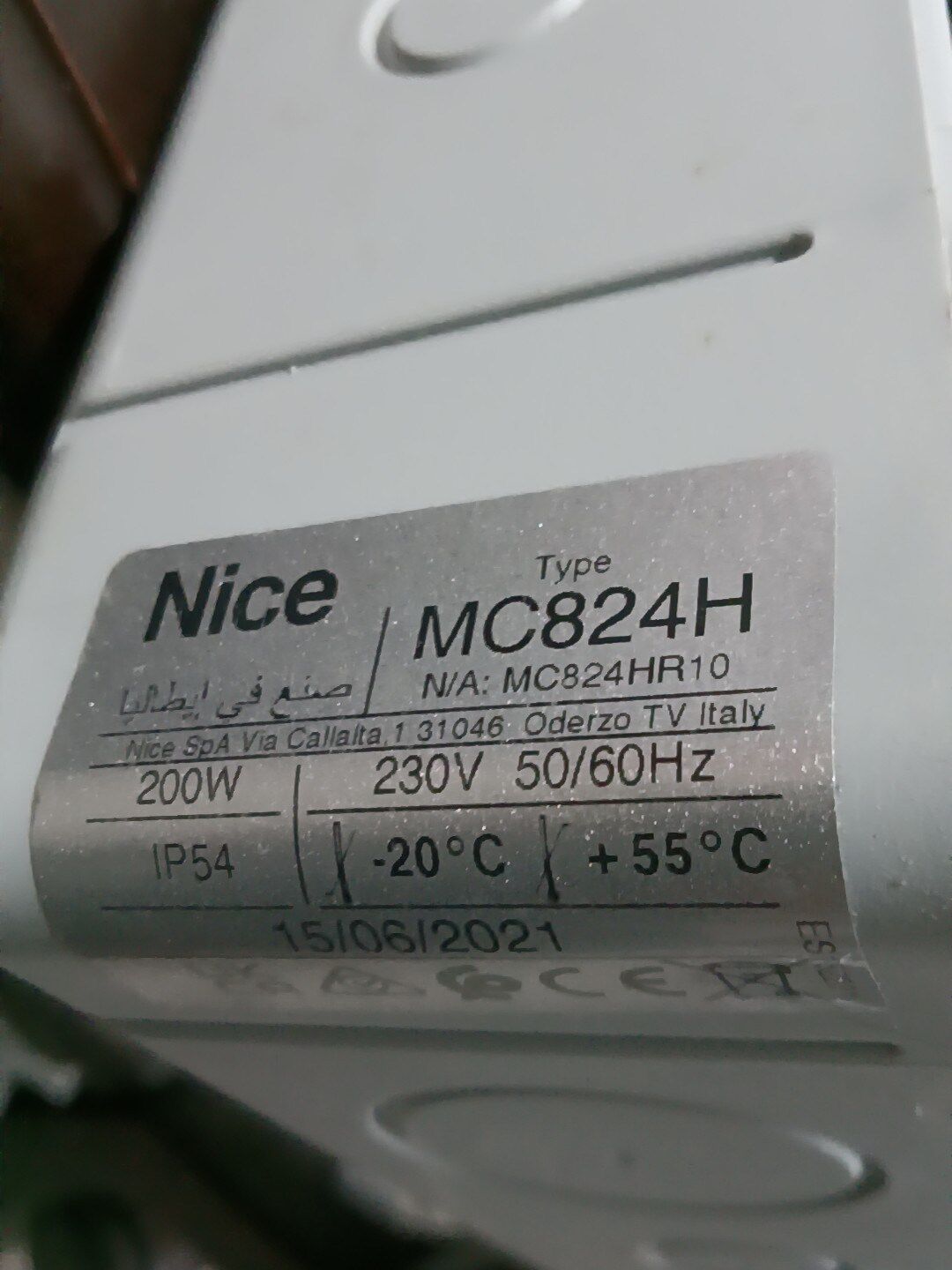 意大利耐氏nice mc824h,进口地埋式电机隐藏式平开门议价出售