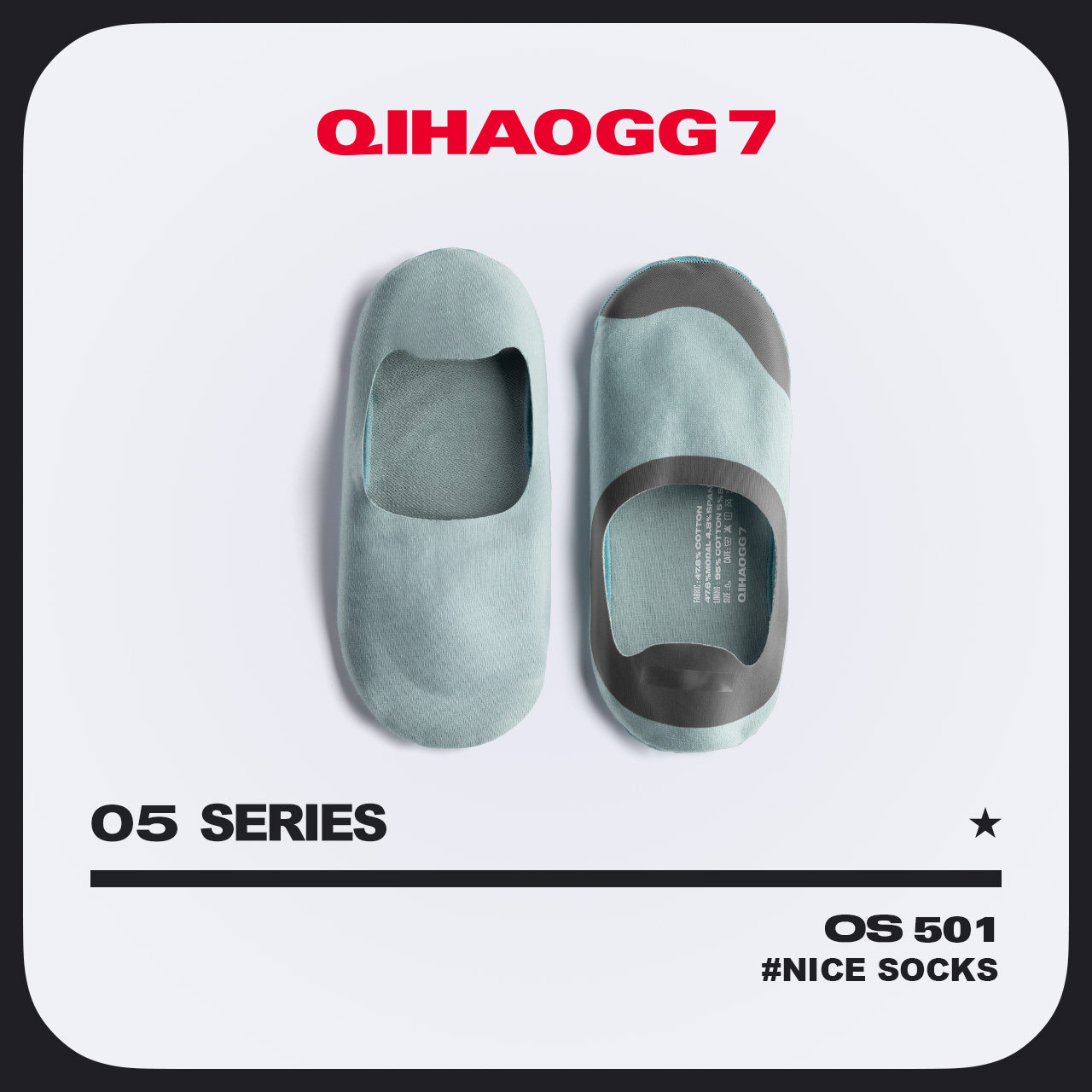 3双不掉跟男士船袜春夏季袜子男薄款短袜女纯棉底浅口隐形袜ins潮