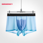 夏季 冰丝男士 超薄无痕四角透气平角裤 薄款 QIHAOGG7 底裤 一条装