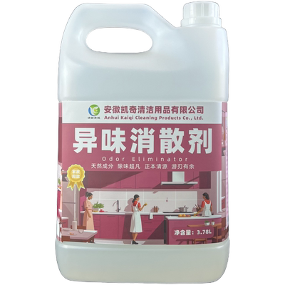 清国清城加仑装异味消散剂大桶