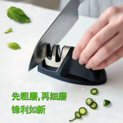 二合一双头磨刀器家用快速磨刀石厨房菜刀专用磨刀神器快速磨刀器