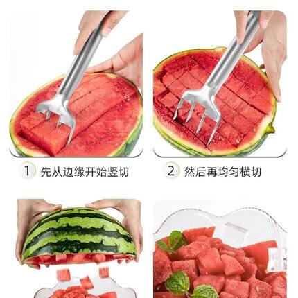不锈钢西瓜切块器切西瓜神器水果分割器切西瓜工具切西瓜神器