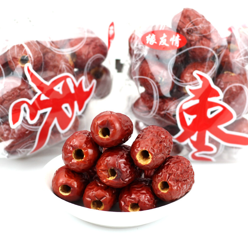 缘友情新疆若羌红枣精选无核空心即食零食独立小包装去核红枣礼盒