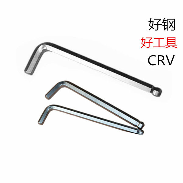 Clé pour réparation vélo - Ref 2303999 Image 1