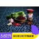 京龙雪菜肉丝酱新品 上架佐餐调味小菜微辣拌饭拌面安徽特色口味