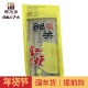 安徽亳州其它特产200g铜关红烧粉皮千年技艺流传红烧更美味满 包邮