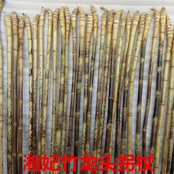 湘妃竹龙头拐杖带根斑竹梅鹿竹节竹筒竹编竹雕原料文玩收藏增值66