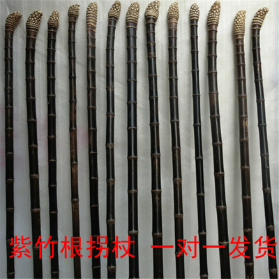 老紫登山棍影视道具雕刻禅杖竹鞭