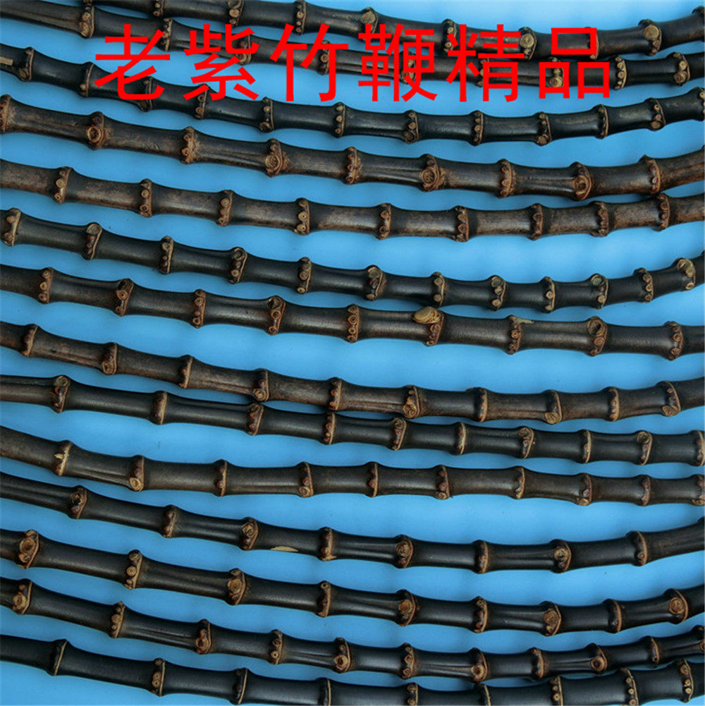 紫竹鞭竹根通货精品佛珠念珠手串手链竹制品手工创意雕刻原材料65