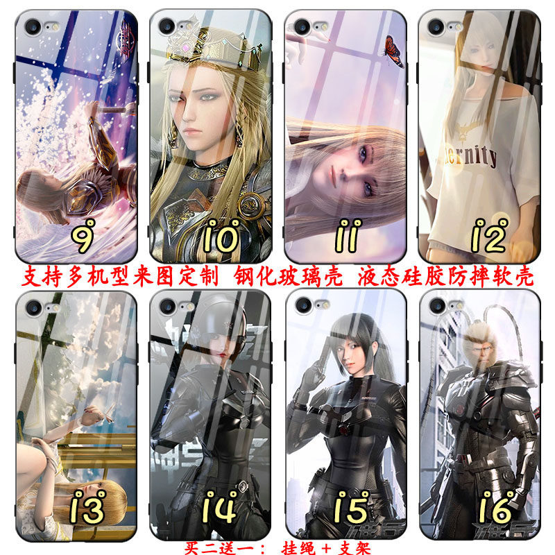 天使彦适用华为nova65g/4g/6se超神学院手机壳mate30/pro雄兵连20