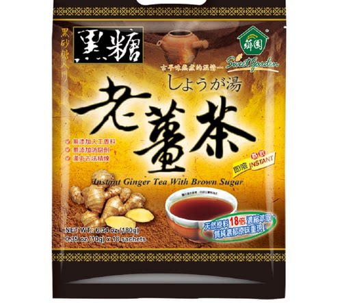 台湾采购 芗园 黑糖老姜茶 10g*18包  姜母茶 姜汤