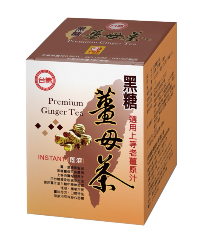 包邮 台湾台糖黑糖姜母茶
