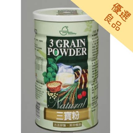 台湾元豪三宝粉 600g 小麦胚芽+啤酒酵母+大豆卵磷脂