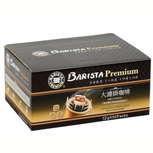 台灣西雅图 挂耳式 大滤挂咖啡 包邮