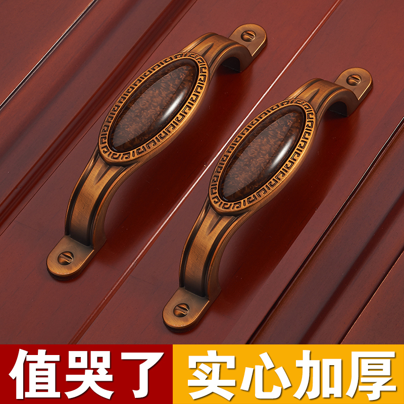 欧式黄古铜抽屉拉手明装衣柜门把