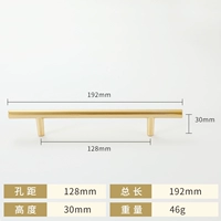 [Рекомендуемый абзац] 732 Песочный золотой цвет